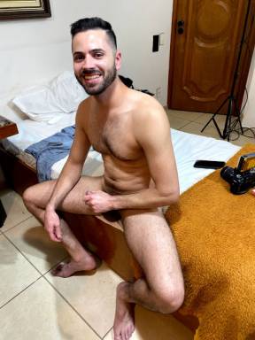 OS PRIMOS E O IRMÃO MAIS NOVO